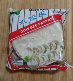 Gyoza Wrappers 