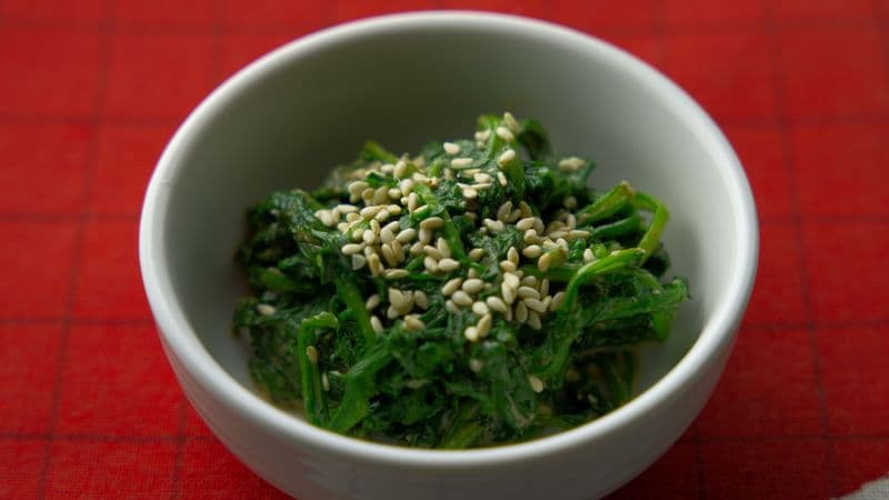 Blanched Rocket with Sesame Dressing